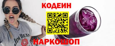 мефедрон VHQ Заводоуковск