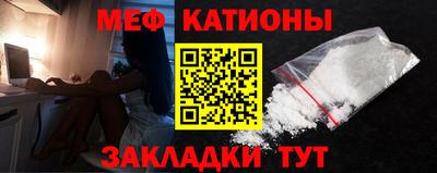 mdpv Заволжье