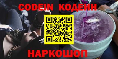 mdpv Заволжье