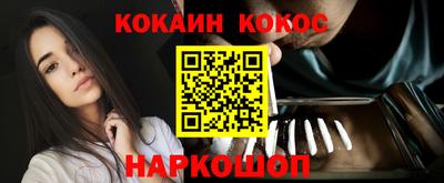 jwh Жуковский