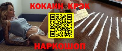 mdpv Заволжье