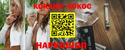jwh Жуковский