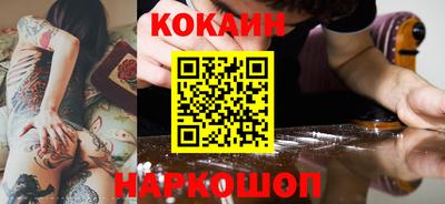 jwh Жуковский