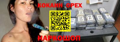 mdpv Заволжье