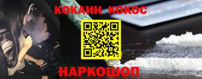 jwh Жуковский