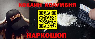 jwh Жуковский