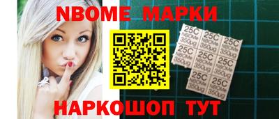 мефедрон VHQ Заводоуковск