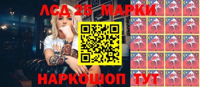 jwh Жуковский