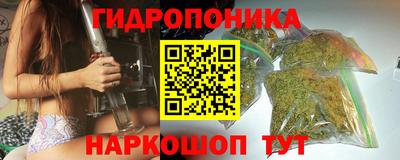 mdpv Заволжье