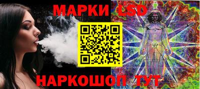mdpv Заволжье