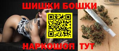 молекула духа Тара