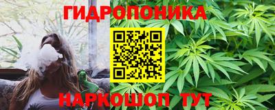 jwh Жуковский