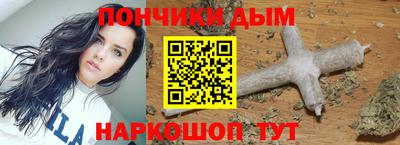 jwh Жуковский