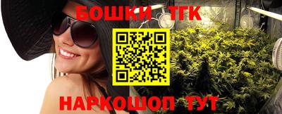 jwh Жуковский