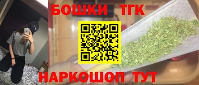 mdpv Заволжье