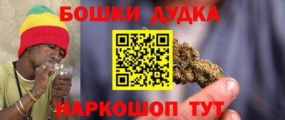mdpv Заволжье