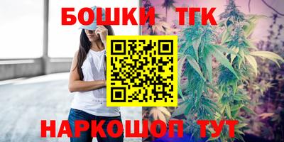 jwh Жуковский