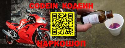 mdpv Заволжье