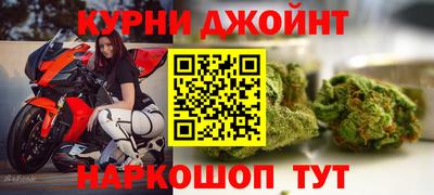 mdpv Заволжье