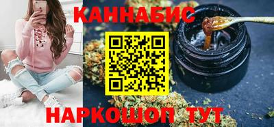 mdpv Заволжье