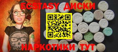 jwh Жуковский