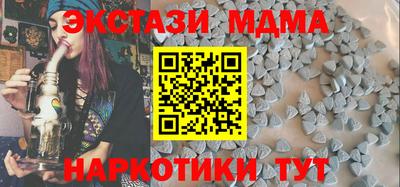 jwh Жуковский