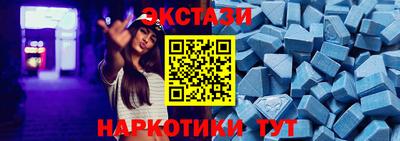 jwh Жуковский