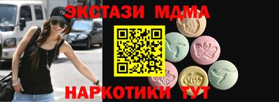 mdpv Заволжье