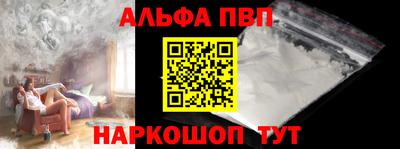 jwh Жуковский