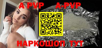jwh Жуковский
