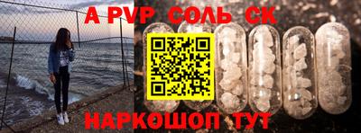 jwh Жуковский
