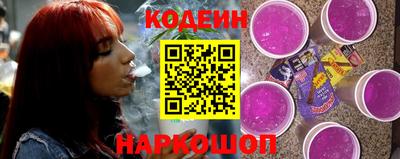 jwh Жуковский