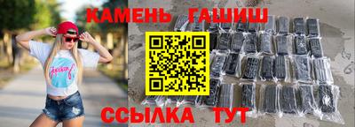 jwh Жуковский